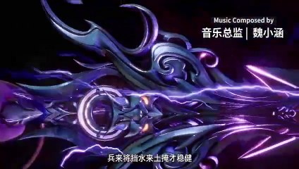 My Senior Brother is Too Steady S 2 EP 52 Multi Sub