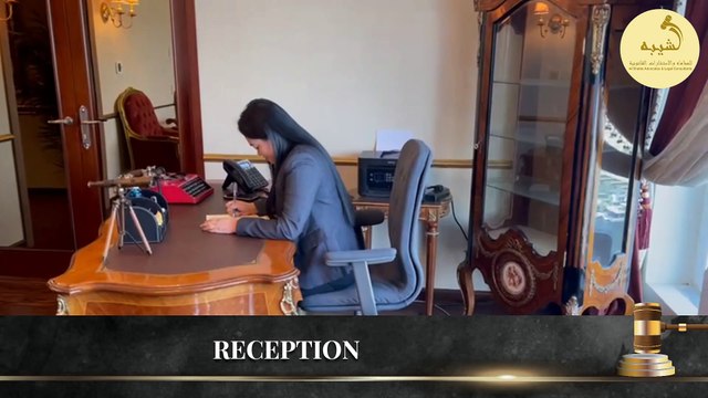 Ask The Law - Al Shaiba Advocates and Legal Consultants