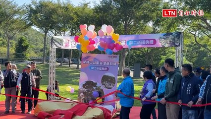 全國最多溜滑梯遊戲場在清水 預計2026年初完工