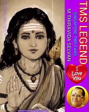 எப்படித்தான் பாடுவது முருகா TMS LEGEND M.THIRAVIDA SELVAN SINGAPORE TMS FANS