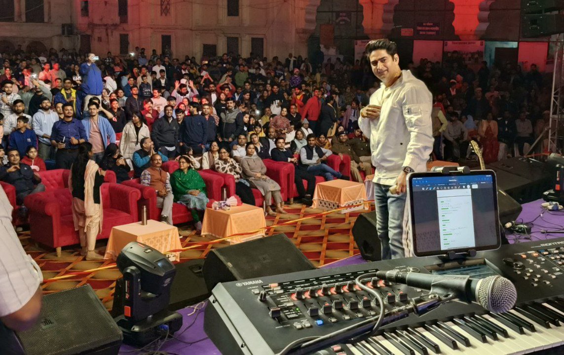 VIDEO: बॉलीवुड सिंगर अमित मिश्रा के सांग्स का चला जादू... झूम उठे शहरवासी