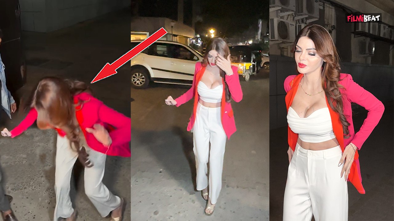 Sherlyn Chopra का Paps के सामने फिसला पैर, गिरते-गिरते बची Actress  | FilmiBeat