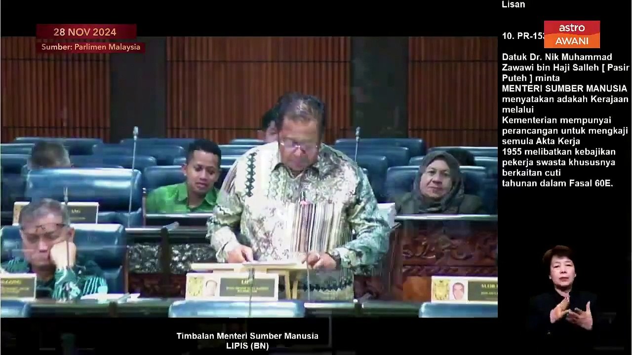 KESUMA akan teliti Seksyen 60E Akta Kerja 1955 berkenaan kelayakan cuti tahunan – Abdul Rahman