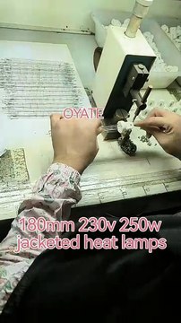 180mm 230v 250w jacketed halogen heat lamps infrared catering lamp