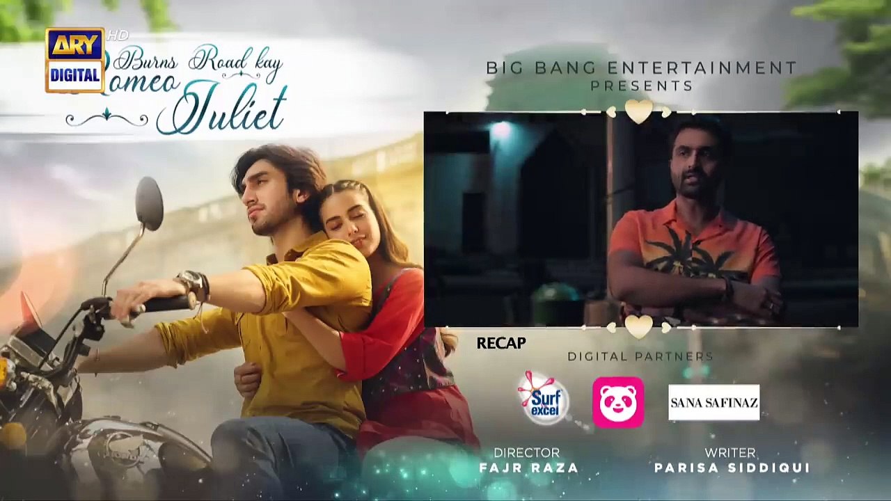 Burns Road Kay Romeo Juliet _ EP 16 (Eng Sub) _ Iqra Aziz _Hamza Sohail _ 16 April 2024 _ARY Digital(720P_HD)