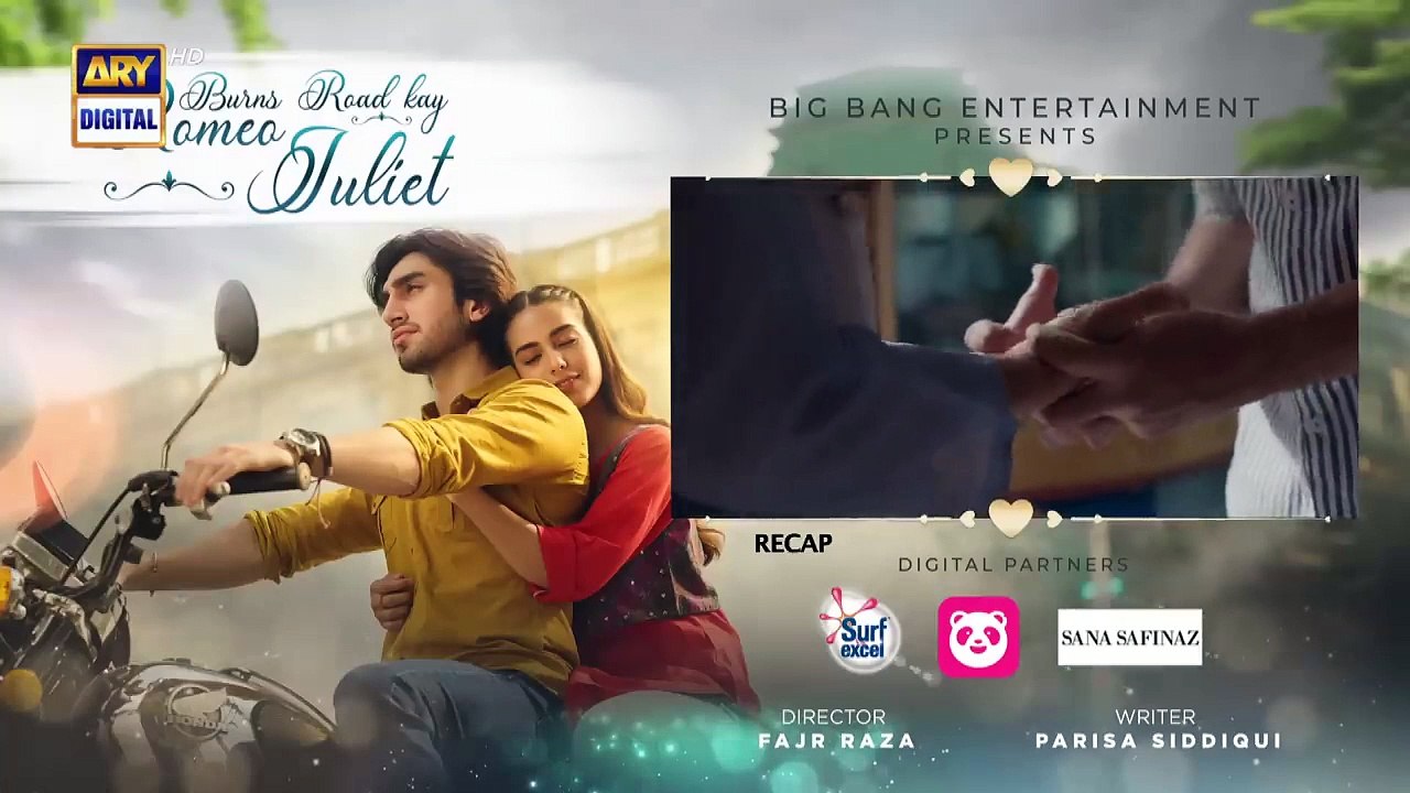 Burns Road Kay Romeo Juliet _ EP 21 (Eng Sub) _ Iqra Aziz _ Hamza Sohail _ 6 May 2024 _ ARY Digital(720P_HD)