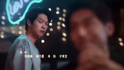 Later, I Laughed (2024) Ep 4