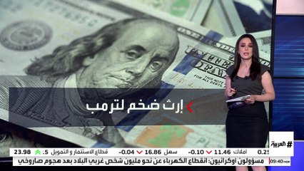 ستبقى إرثا ضخما لترمب  .. مليارات الدولارات خصصها مشرعون أميركيون لتقديم أسلحة لأوكرانيا