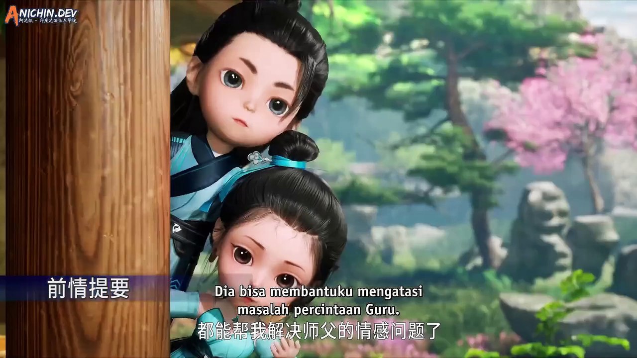 My Senior Brother Is Too Steady season 2 Episode 52 (65)