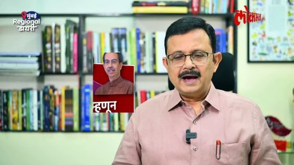 महाविकास आघाडीच्या दारुण पराभवाची कारणं काय