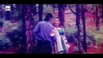 Aankhon Mein Kajal - Saima, Reema & Babar Ali - Pakistani Film Sanam (1999) Shazia Manzoor & Amir Ali