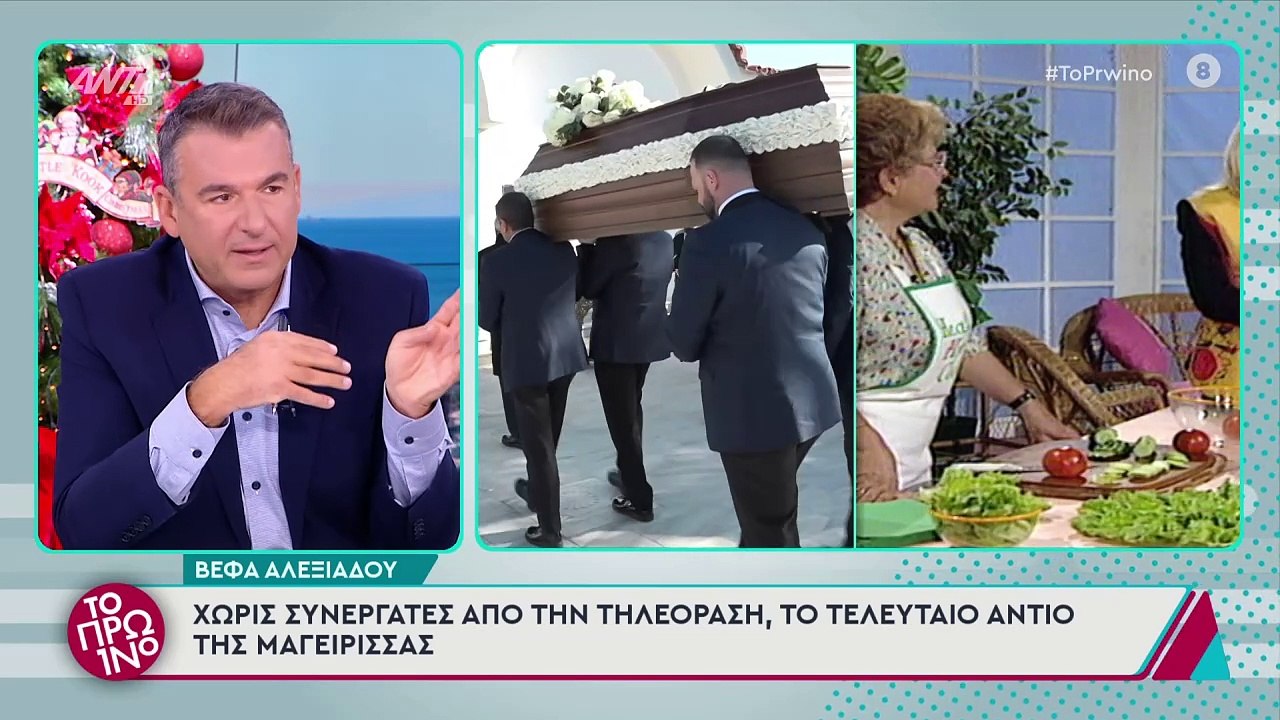 Ξέσπασε ο Λιάγκας: «Γι’ αυτό δεν έχω φίλους από...