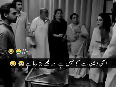 New Viral Funny Video 🤣 | Most Funny Videos 😜 | Funny Memes #funny #funnyvideo #funnymemes