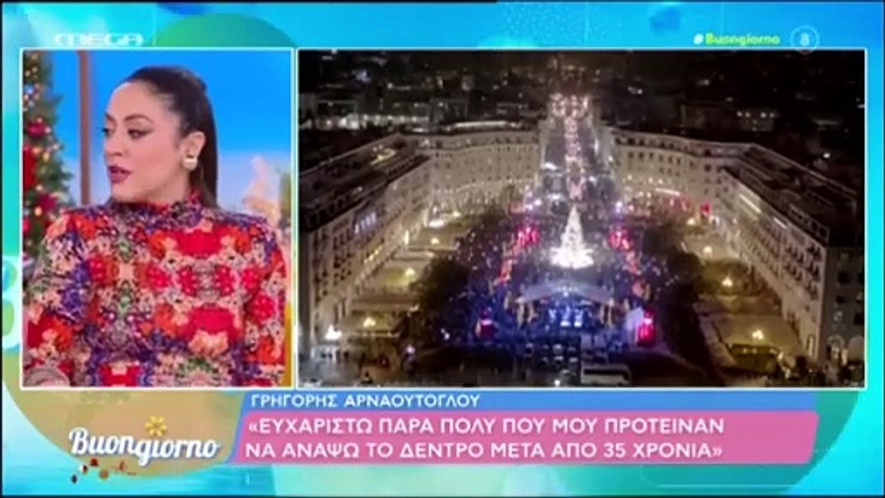 Δημήτρης Ουγγαρέζος: Η ατάκα για τον Γρηγόρη Αρ...