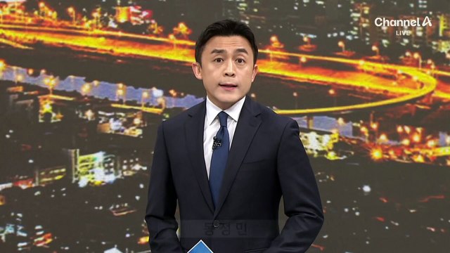 민주당, 사상 첫 감사원장 탄핵 추진