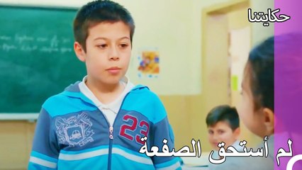 ما عانيت في هذا العصر - حكايتنا الحلقة 81