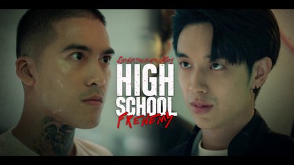 High School Frenemy, Espisodio 3 T1 [Sub. Español + English] SAP Play