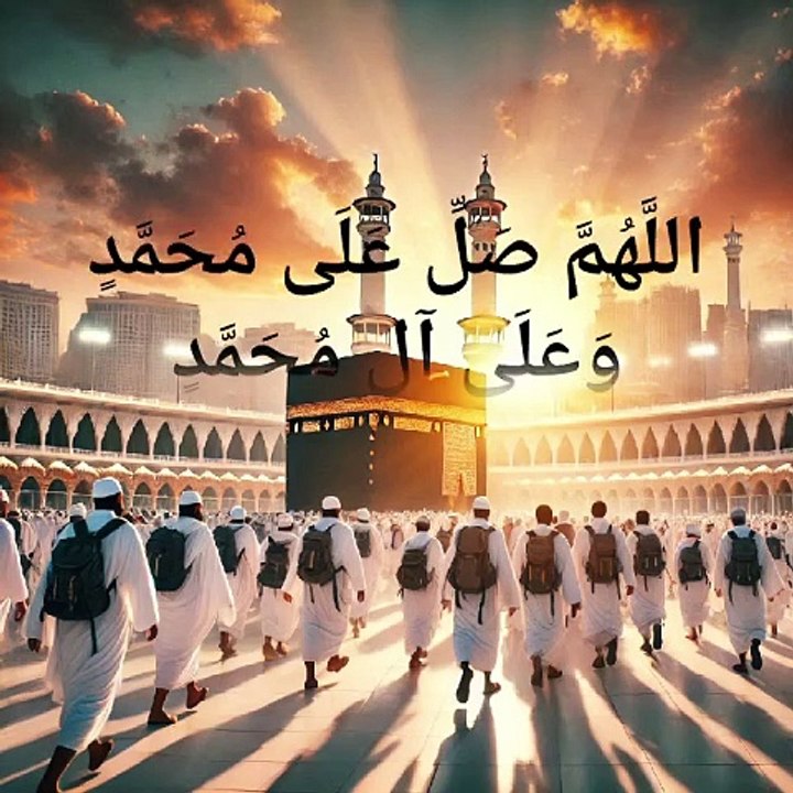 Daroodh shareef