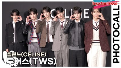 투어스(TWS), 세상에서 가장 아름다운 6명의 미모(‘셀린느’ 포토월) [TOP영상]