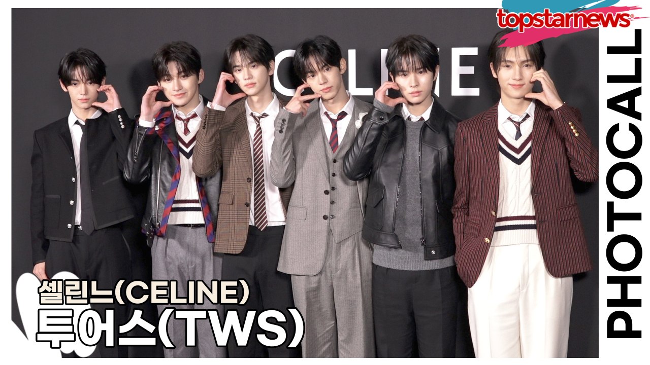 투어스(TWS), 세상에서 가장 아름다운 6명의 미모(‘셀린느’ 포토월) [TOP영상]