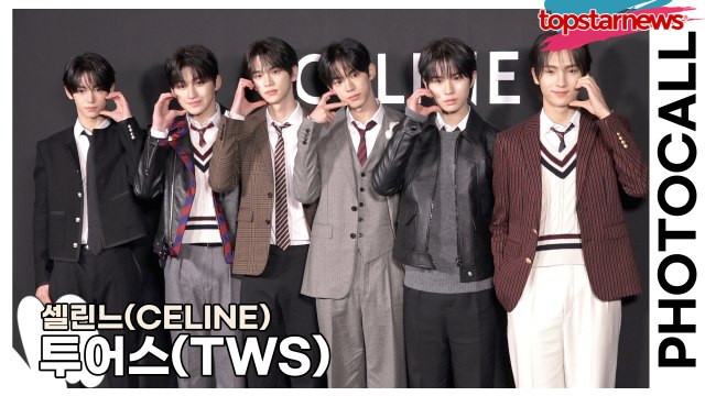 투어스(TWS), 세상에서 가장 아름다운 6명의 미모(‘셀린느’ 포토월) [TOP영상]