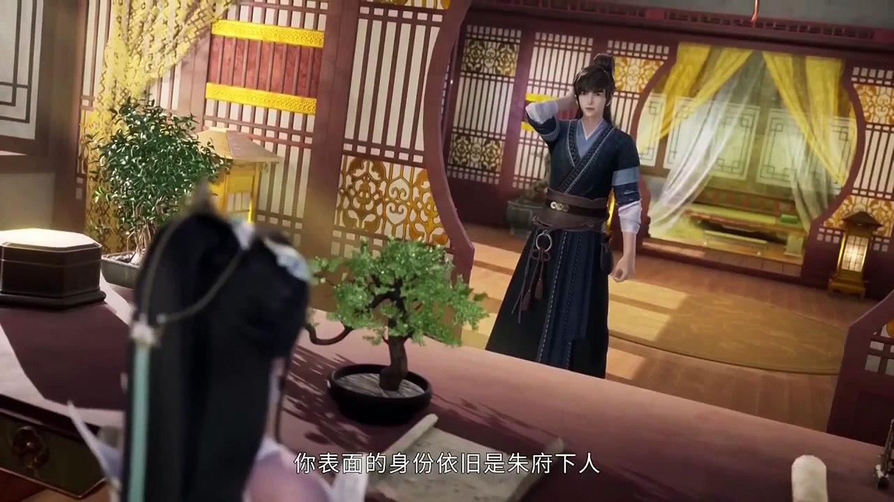 The Uninhabited Wonderland Episode 5 Multiple Subtitles
