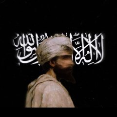 Molana Ishaq Lecture 1. Urdu | Hindi | Punjabi