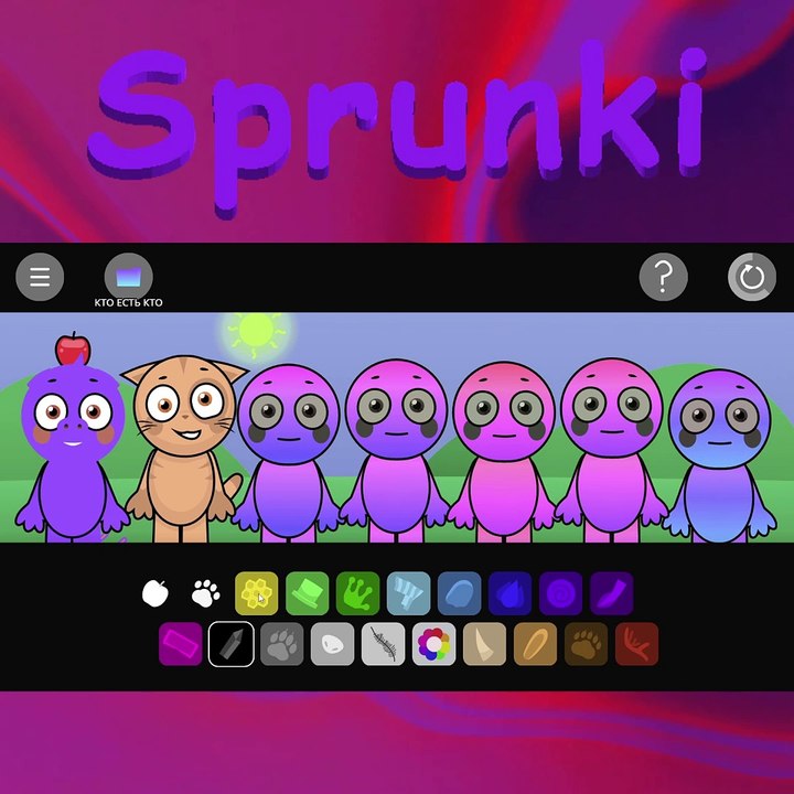 Sprunki AGBERNY (New Mod) [Part 1️⃣] 💗🌺 #funny #memes #animation #sprunki #meme