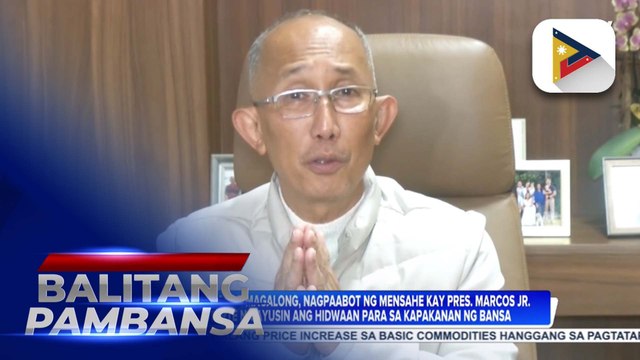 Baguio City Mayor Magalong, nagpaabot ng mensahe kay PBBM at VP Sara Duterte na ayusin ang hidwaan para sa kapakanan ng bansa