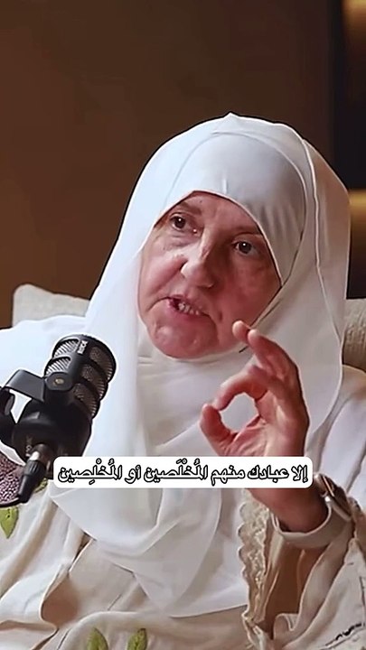 إن الشيطان لكم عدو_ اللهم إني أعوذ بك من كل قول أو عمل يقربني إلى النار ويبعدني عن الجنة _ _haifaayounis _fyp _الجنة _ال(