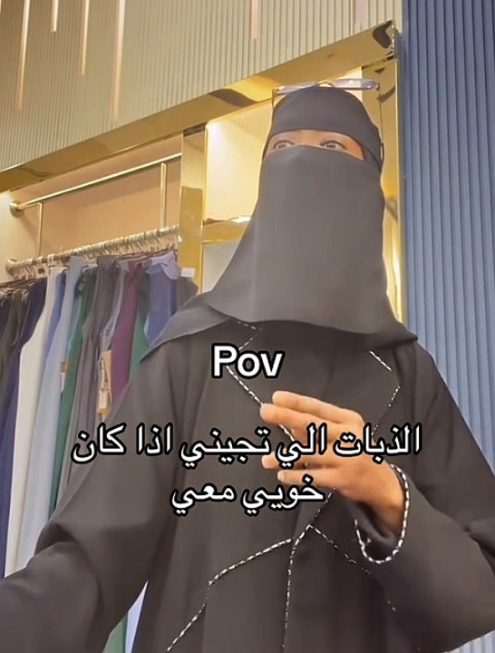 حرفيا(MP4)