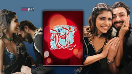 Yeh Hai Mohabbatein actor Abhishek Verma ने की सगाई, मंगेतर है बिजनेसमैन की बेटी, Photo viral