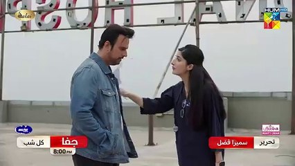 Jafaa Episode 28 Promo_Tomorrow_At_08_PM_[_Sehar_Khan,_Mawra_Hussain___Mohib_Mirza_]_-_HUM_TV(360p)