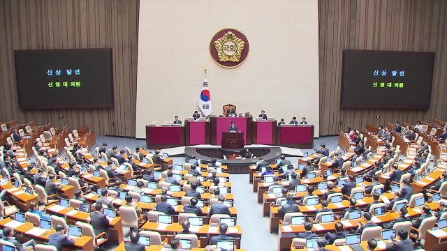 민주 신영대 체포동의안, 국회 본회의에서 부결 / YTN