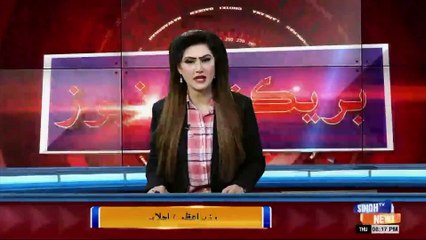 Closing Ceremony of Pakistan Army Rifle Association Central Meet | Official Spokesman Update | Sindh TV News