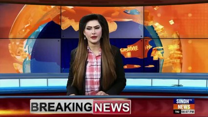 PM Shehbaz Sharif Chairs Meeting on Law and Order Situation | Pakistan News | Sindh TV News