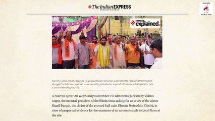 ಅಜ್ಮೀರ್ ದರ್ಗಾದಲ್ಲೂ ದೇವಾಲಯ ಹುಡುಕುವ ದ್ವೇಷ ರಾಜಕೀಯ | Ajmer Sharif Dargah - Politics