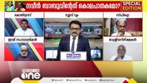 ''നല്ല CBI ഉദ്യോഗസ്ഥന്‍ വന്നാല്‍ അറസ്റ്റ് ഉണ്ടാകുമെന്ന് പാര്‍ട്ടി സെക്രട്ടറിക്ക് ഭയമുണ്ട്''