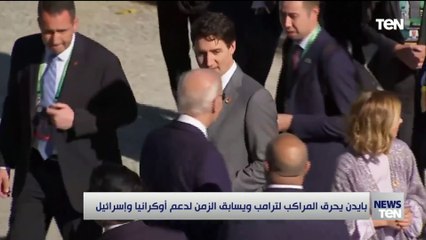 بايدن يحرق المراكب لترامب ويسابق الزمن لدعم أوكرانيا وإسرائيل