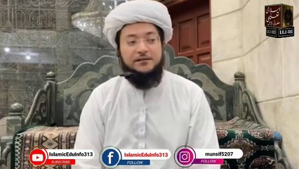 Islahi Bayan 13-10-2024 - Maulana Mohammad Anwar Shah Sb