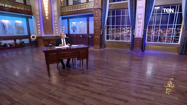 أبحث أحيانا عن نفسي كي أهرب من ظلمة يأسي .. الشاعر فاروق جويدة يلقي قصيدته أبحث عن شيء يؤنسني