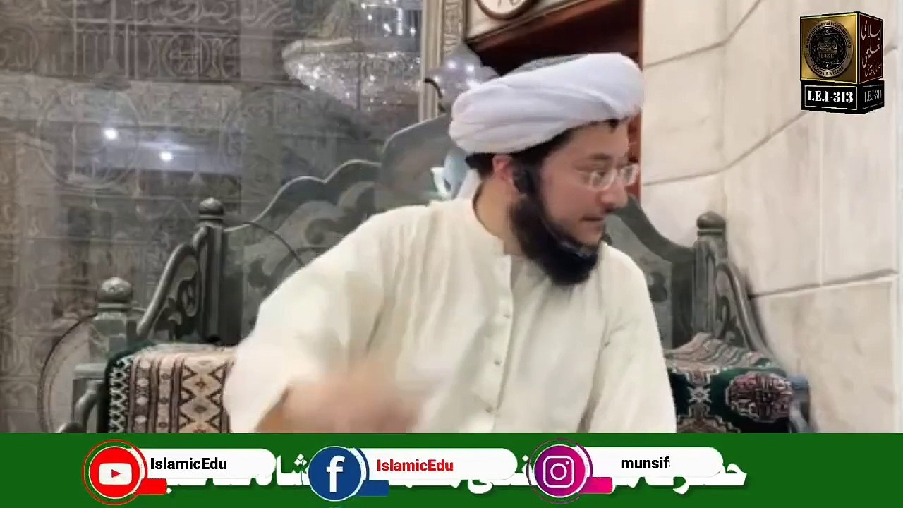 Islahi Bayan 29-09-2024 - Maulana Mohammad Anwar Shah Sb