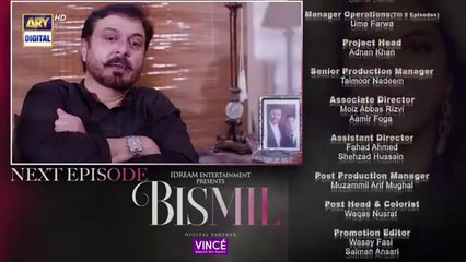 Bismil Episode 31 Teaser Digitally_Presented_by_Vince_Care____ARY_Digital(360p)