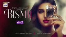 Bismil Episode 31  Teaser  28th November 2024 ARY Digital