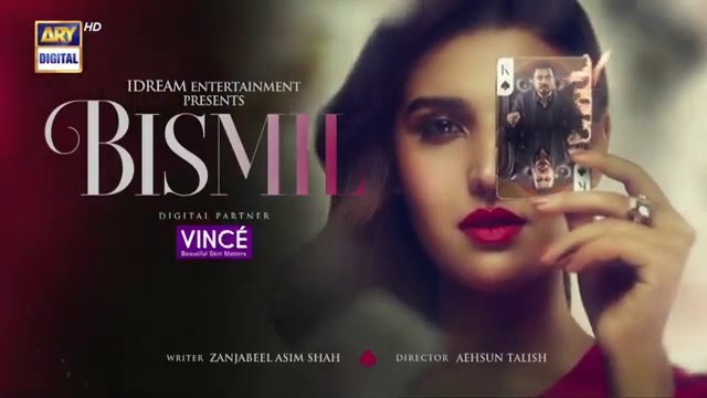 Bismil Episode 31 | Naumaan Ijaz | Savera Nadeem | Hareem Farooq | Saad Qureshi | 28 November 2024 | ARY Digital Drama