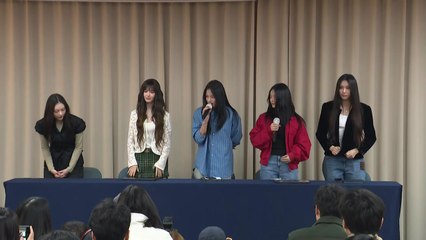 뉴진스 "29일 0시부터 어도어와 전속계약 해지" / YTN