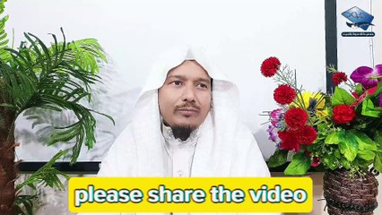 ইসলামি ফিকাহ কোর্স: পাত্র বা হাঁড়ি-পাতিলের পাক-পবিত্রতা (ক্লাস-৩, পার্ট-১)