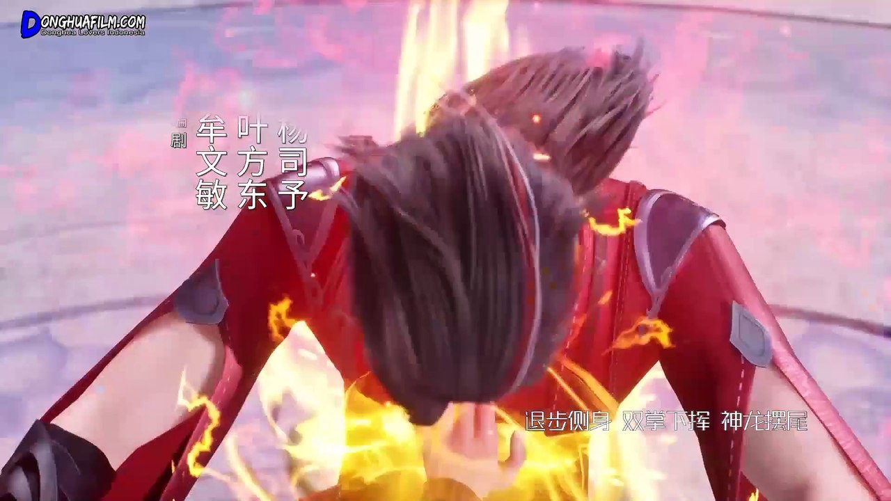 Ancient Myth Episode 242 Subtitle Indonesia