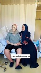 ملك جمال الأردن "الجديد" يستفز المتابعين ويتلقى انتقادات حادة