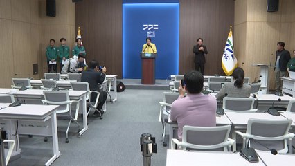 경기도 "재난관리기금 활용해 제설 장비 확보" / YTN